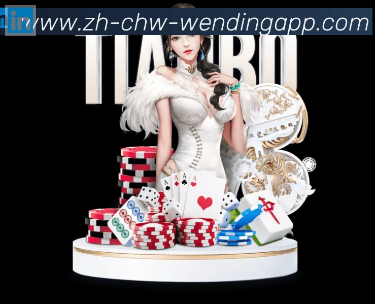 App功能展示图